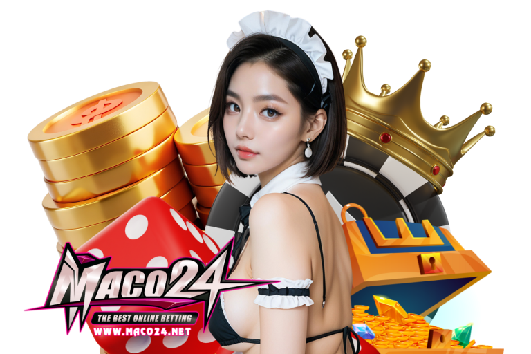 maco เข้าสู่ระบบ