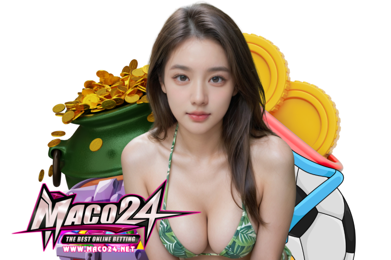 maco24 เข้าสู่ระบบ
