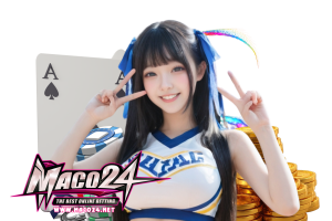 maco24 เครดิตฟรี