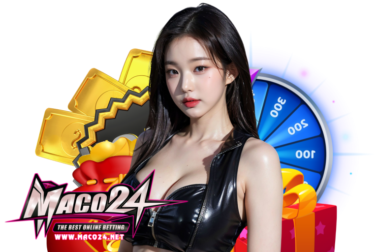 maco24 โปรโมชั่น